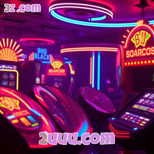 Os Melhores Slots no 2UUU.com: Uma Experiência Única